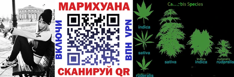 Где купить наркотики Петров Вал Alpha-PVP Конопля Амфетамин Cocaine