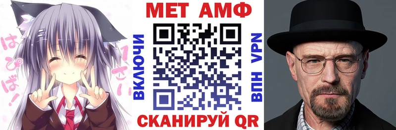 мега зеркало  Петров Вал  АМФ 98% 