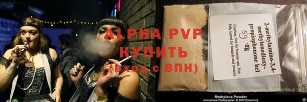 а пвп мука Дмитриев