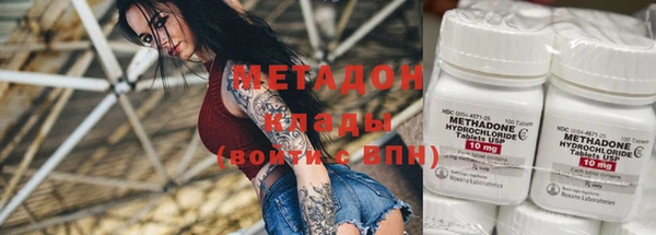 spice Дмитров
