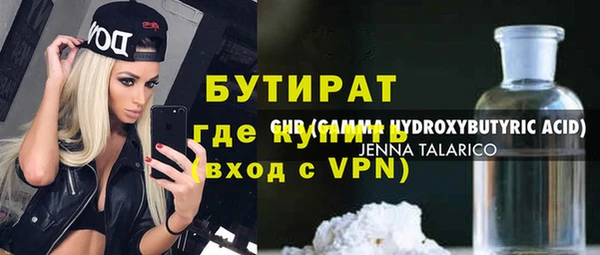 а пвп мука Дмитриев