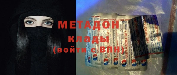 spice Дмитров