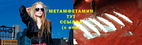 а пвп мука Шали