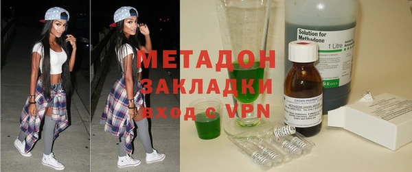 spice Дмитров