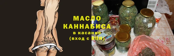 а пвп мука Дмитриев
