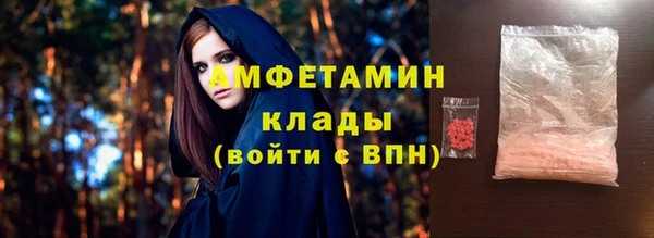 а пвп мука Дмитриев
