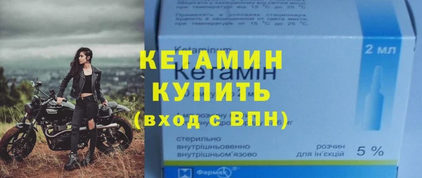MDMA Premium VHQ Дмитровск