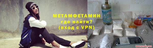 прущая мука Елабуга