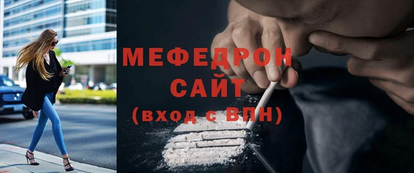 Альфа ПВП Ельня