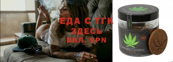 spice Дмитров
