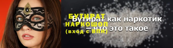 а пвп мука Дмитриев