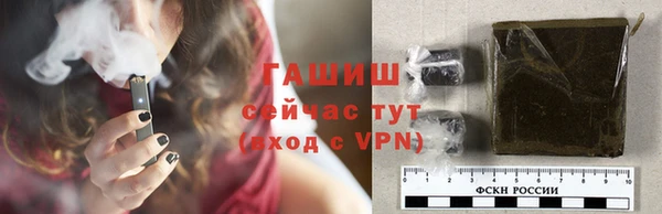 MDMA Premium VHQ Дмитровск