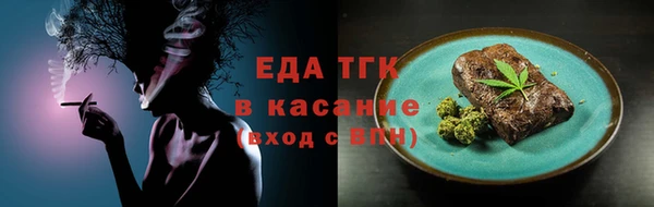 а пвп мука Дмитриев