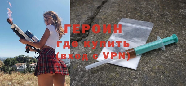 прущая мука Елабуга