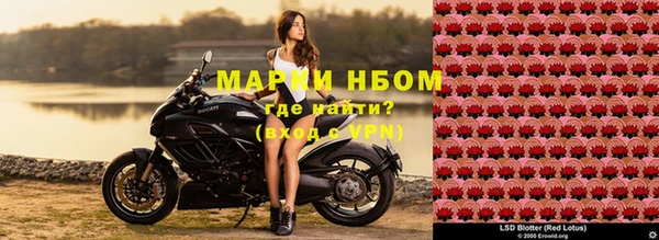 MDMA Premium VHQ Дмитровск