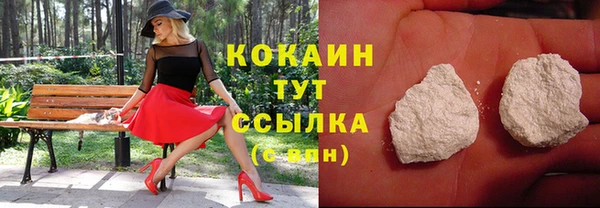 прущая мука Елабуга