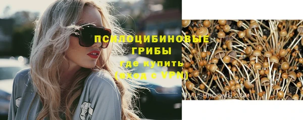 MDMA Premium VHQ Дмитровск