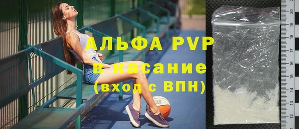 а пвп мука Дмитриев