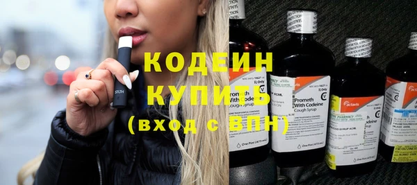 прущая мука Елабуга