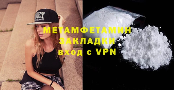 spice Дмитров