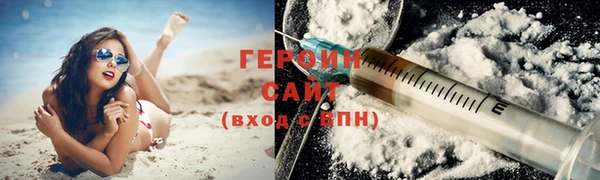 spice Дмитров
