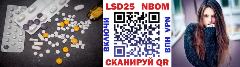 Лсд 25 экстази кислота  Петров Вал 