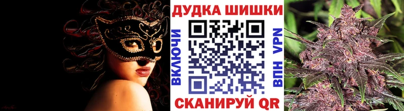 где продают Петров Вал Каннабис ГИДРОПОН